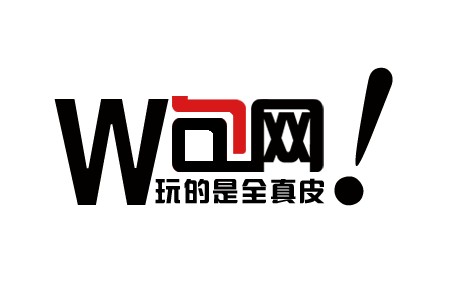 W包网